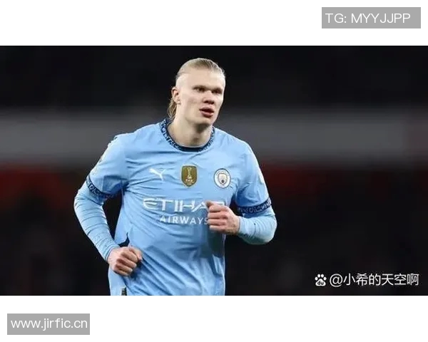 皇马斩获欧冠十一冠历程及历史辉煌回顾